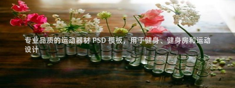 意昂体育3招商电话是多少号码